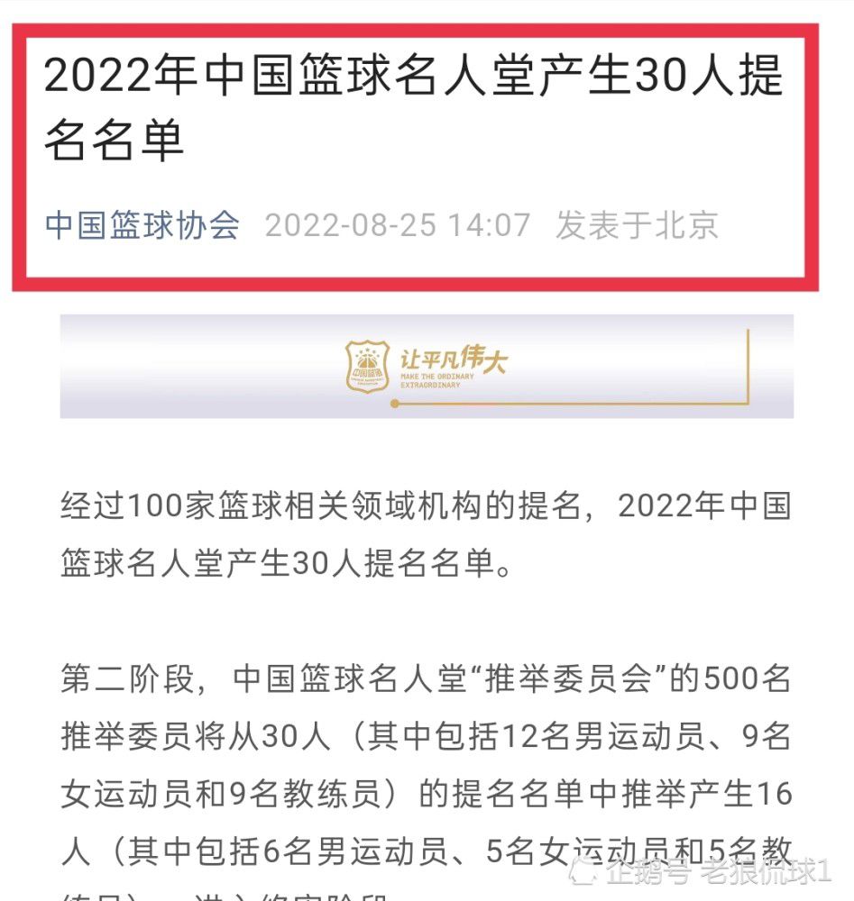 “这场比赛的前60分钟非常精彩，我们控制了比赛，踢得非常非常好。